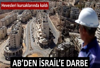 AB, İsrail'in işgal ettiği yerleri tanımadı