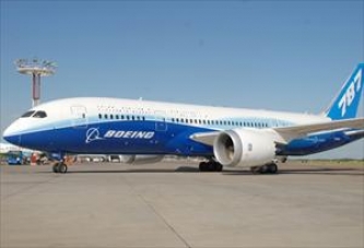 Dreamliner uçuşlarına durdurma