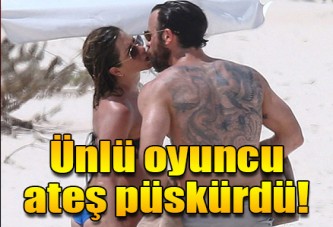 Jennifer Aniston ateş püskürdü!