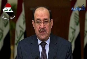 Maliki'den her gönüllüye 644 dolar