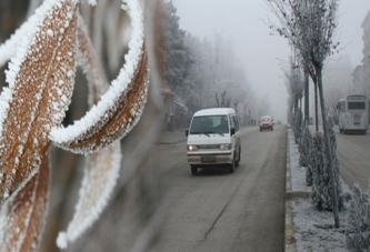 Meteoroloji yine uyardı