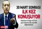 Başbakan Erdoğan grup toplantısında konuşuyor