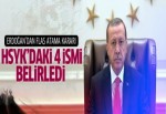 Cumhurbaşkanı Erdoğan HSYK üyelerini belirledi