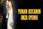 Türk anne Yunan baba Melis-Aikaterina savaşı