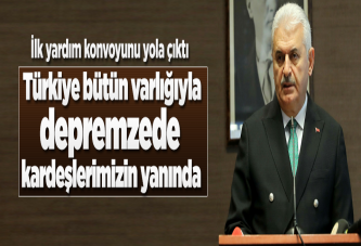 Yıldırım: Türkiye Irak halkının yanındadır.